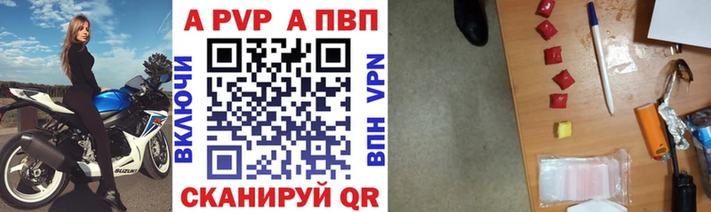 Купить наркотик Салават ЭКСТАЗИ  Конопля  Alpha-PVP  Меф  Кокаин  гидра зеркало  ГАШИШ 