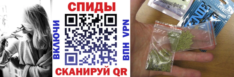 Бутират буратино  Салават 