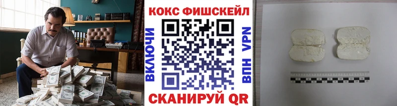 Кокаин 98%  Салават 