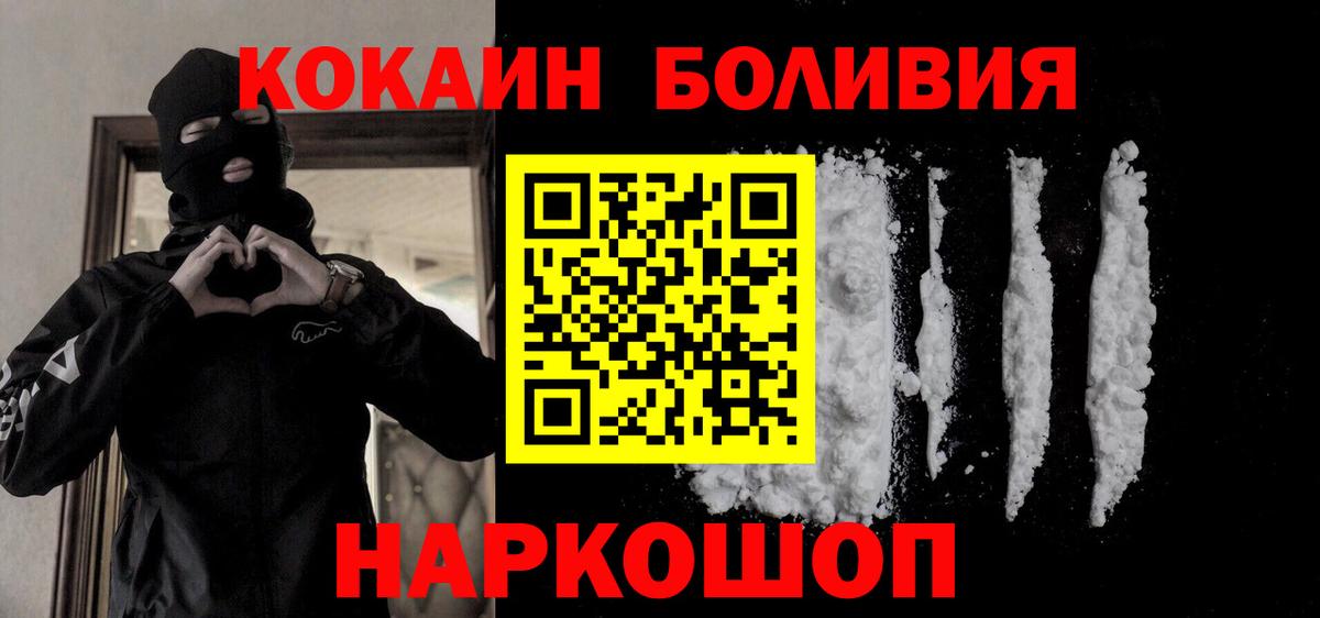ГАШ Салават