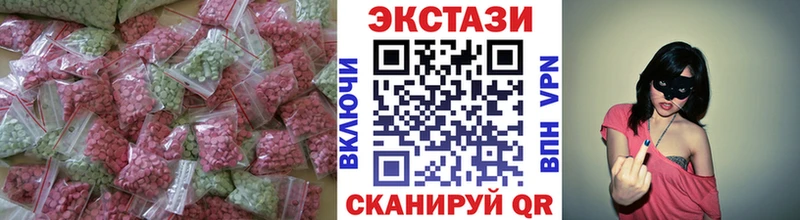 это телеграм Салават Ecstasy 280 MDMA где найти
