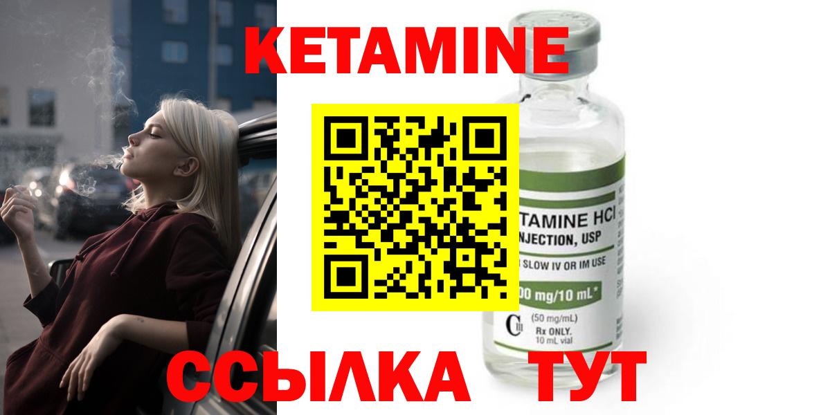 Cocaine  ГАШИШ  Вход с VPN  МАРИХУАНА  Салават  Каннабис  СОЛЬ CK  Ляпка  Мефедрон 