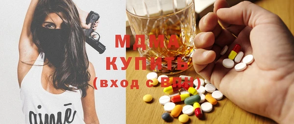 первитин Себеж