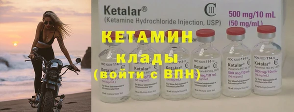 мдма Нея