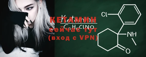 мефедрон VHQ Нефтекумск