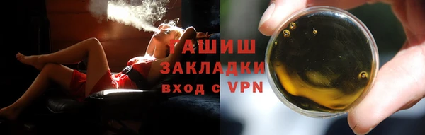 мефедрон VHQ Нефтекумск