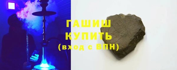 мдма Нея