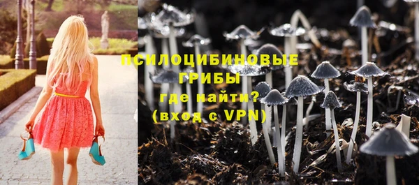 мефедрон VHQ Нефтекумск