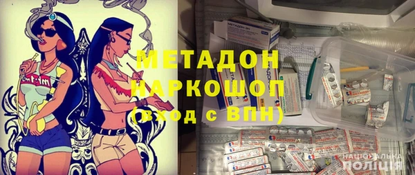 мдма Нея