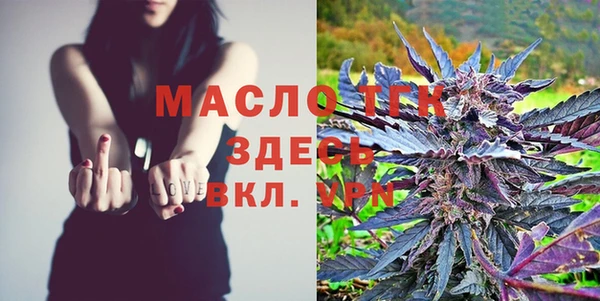 мдма Нея