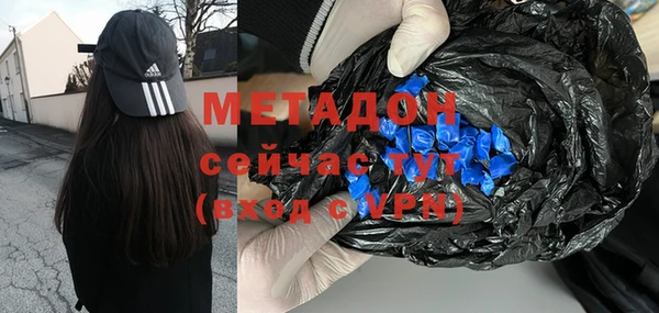 гидропоника Навашино