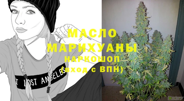 мефедрон VHQ Нефтекумск