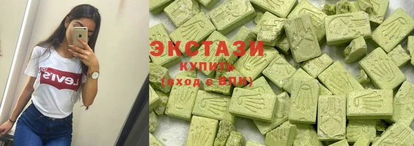мефедрон VHQ Нефтекумск