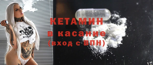 мефедрон VHQ Нефтекумск