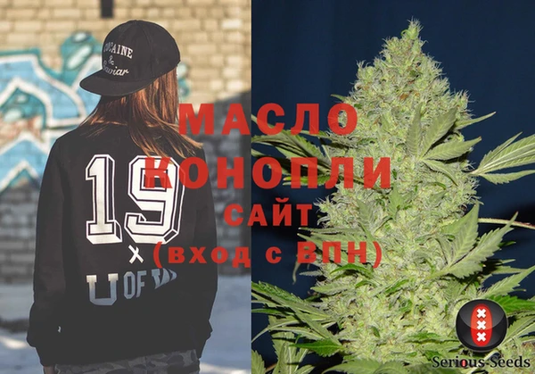мдма Нея
