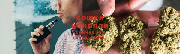 герыч Нефтегорск