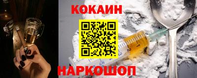 винт Гагарин