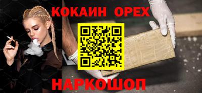 винт Гагарин