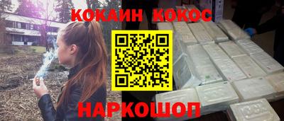 амф Апрелевка