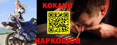 винт Гагарин