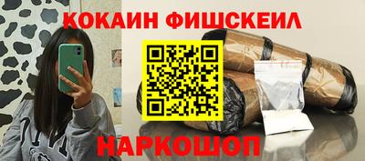 винт Гагарин
