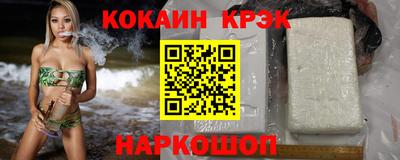 сатива Гай