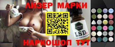 2c-b Гатчина