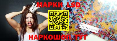 амф Апрелевка