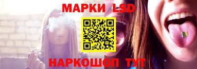 дживик Азнакаево