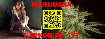 COCAINE Апшеронск