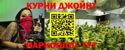 винт Гагарин