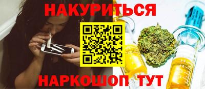 винт Гагарин