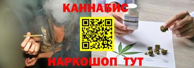 2c-b Гатчина