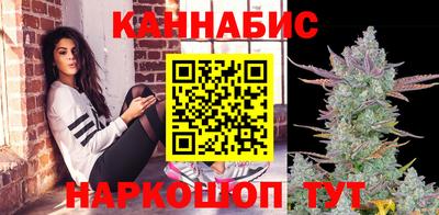 винт Гагарин