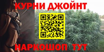 винт Гагарин