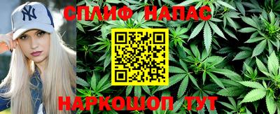 COCAINE Апшеронск