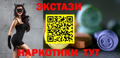 амф Апрелевка