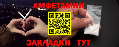 2c-b Гатчина