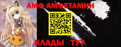 сатива Гай