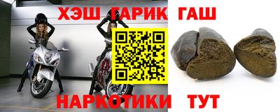 амф Апрелевка