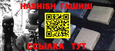 2c-b Гатчина