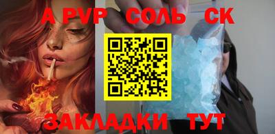 кокаин колумбия Балашиха