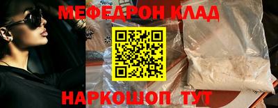 сатива Гай