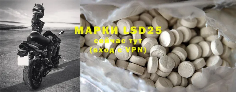 KRAKEN рабочий сайт  Салават  LSD-25 экстази ecstasy 