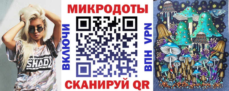 наркотики  ОМГ ОМГ ссылки  Псилоцибиновые грибы прущие грибы  Салават 