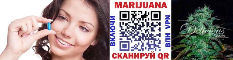 где можно купить наркотик  Салават  МАРИХУАНА MAZAR 